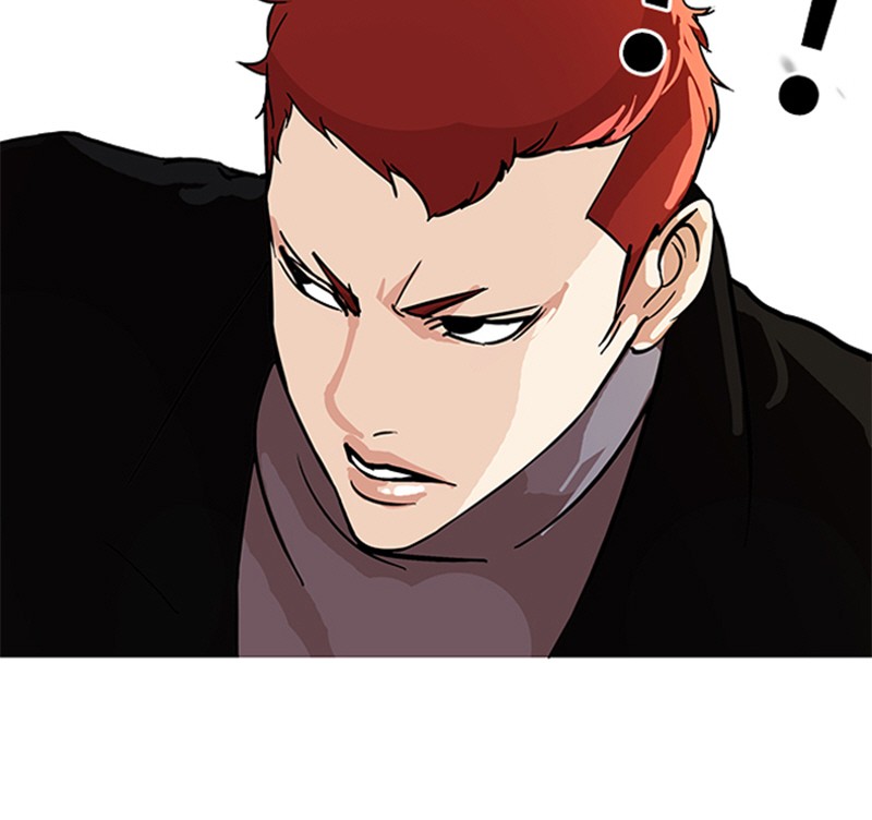 Lookism Chapitre 98 - Page 18