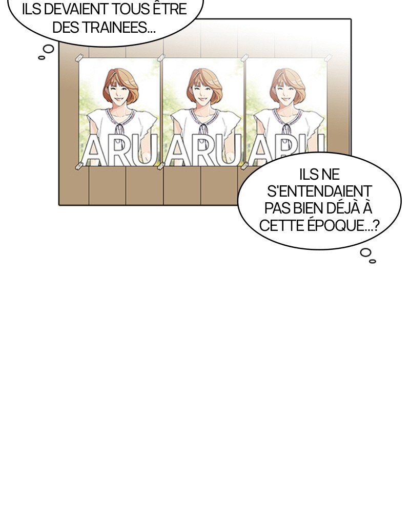 Lookism Chapitre 98 - Page 28