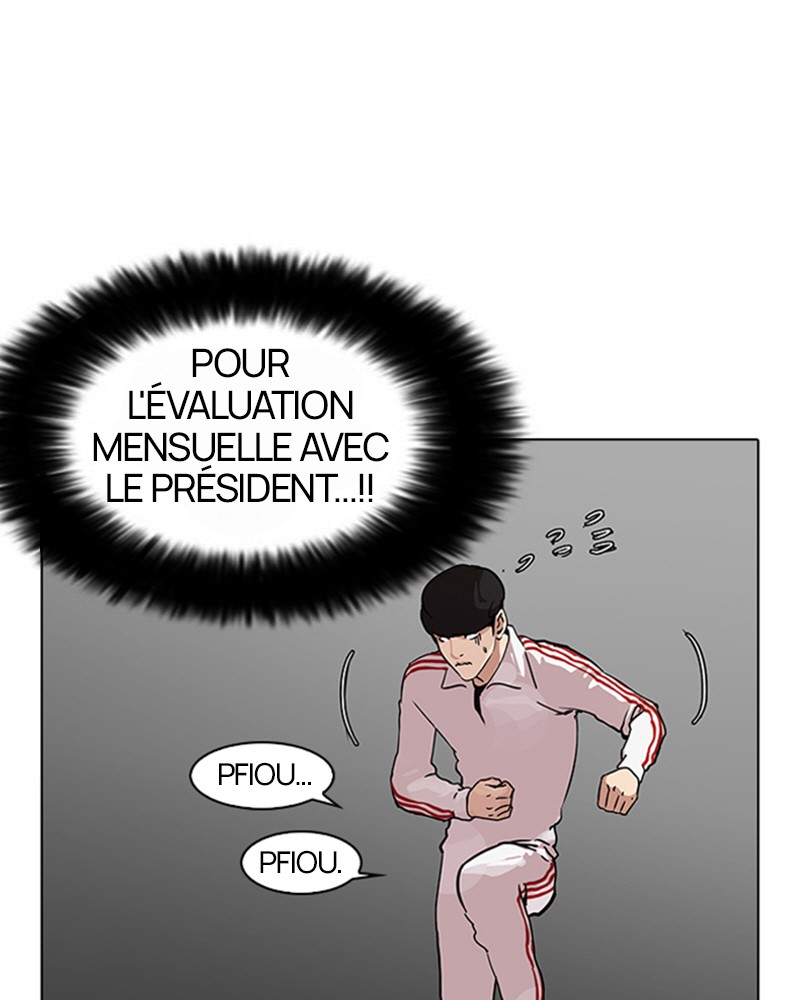 Lookism Chapitre 98 - Page 34