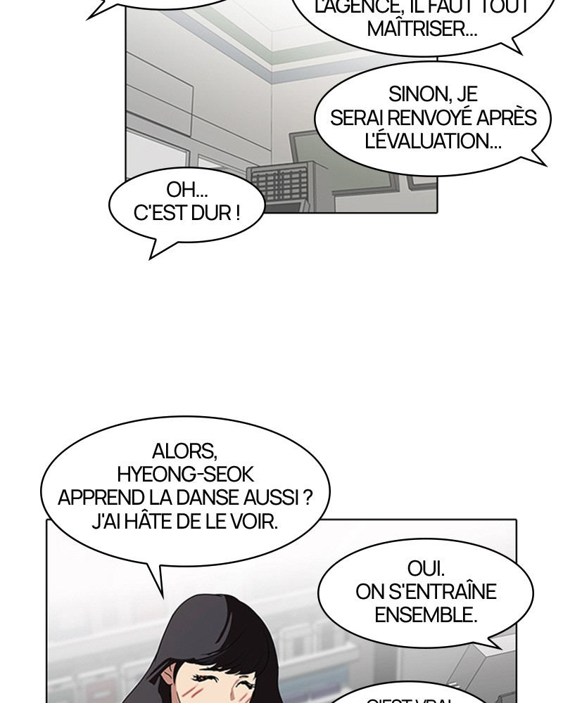 Lookism Chapitre 98 - Page 43