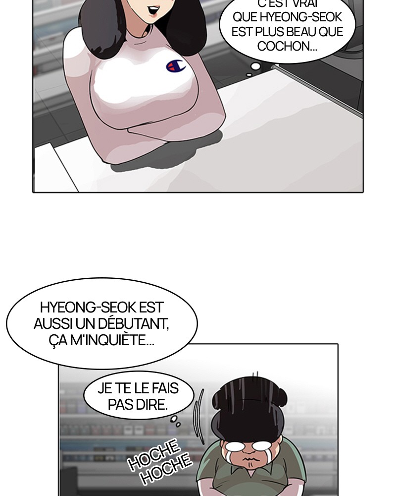Lookism Chapitre 98 - Page 44