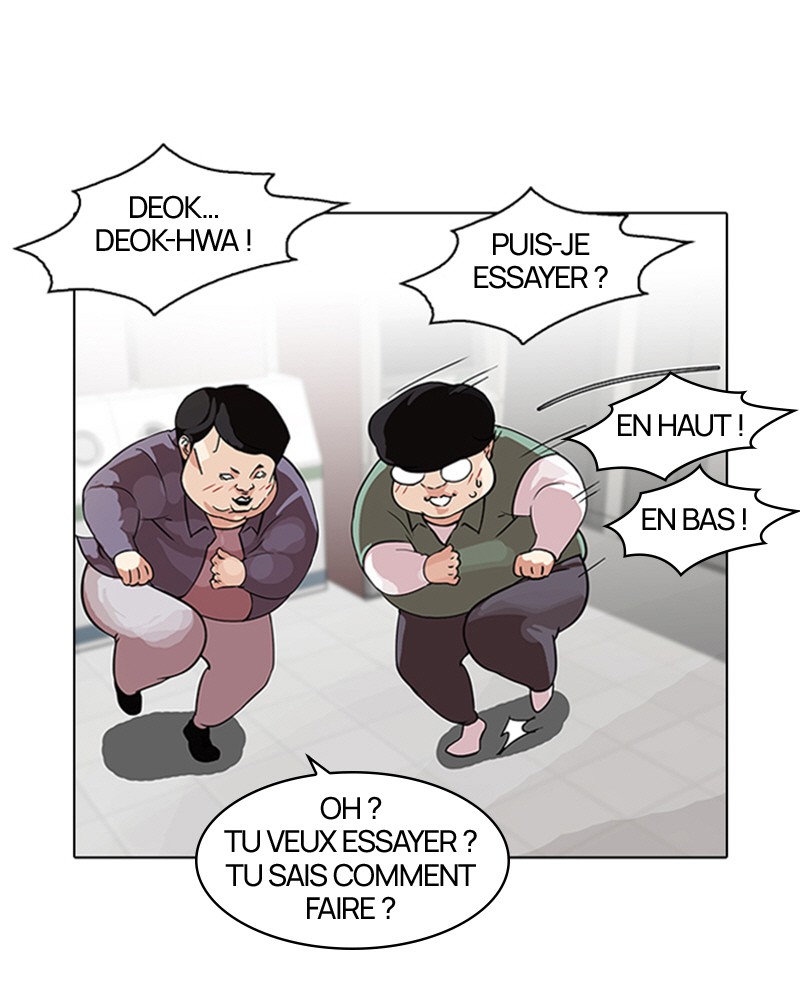 Lookism Chapitre 98 - Page 48