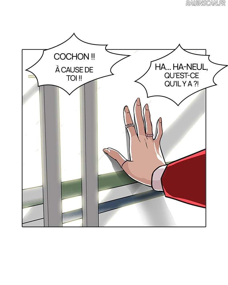 Lookism Chapitre 98 - Page 50