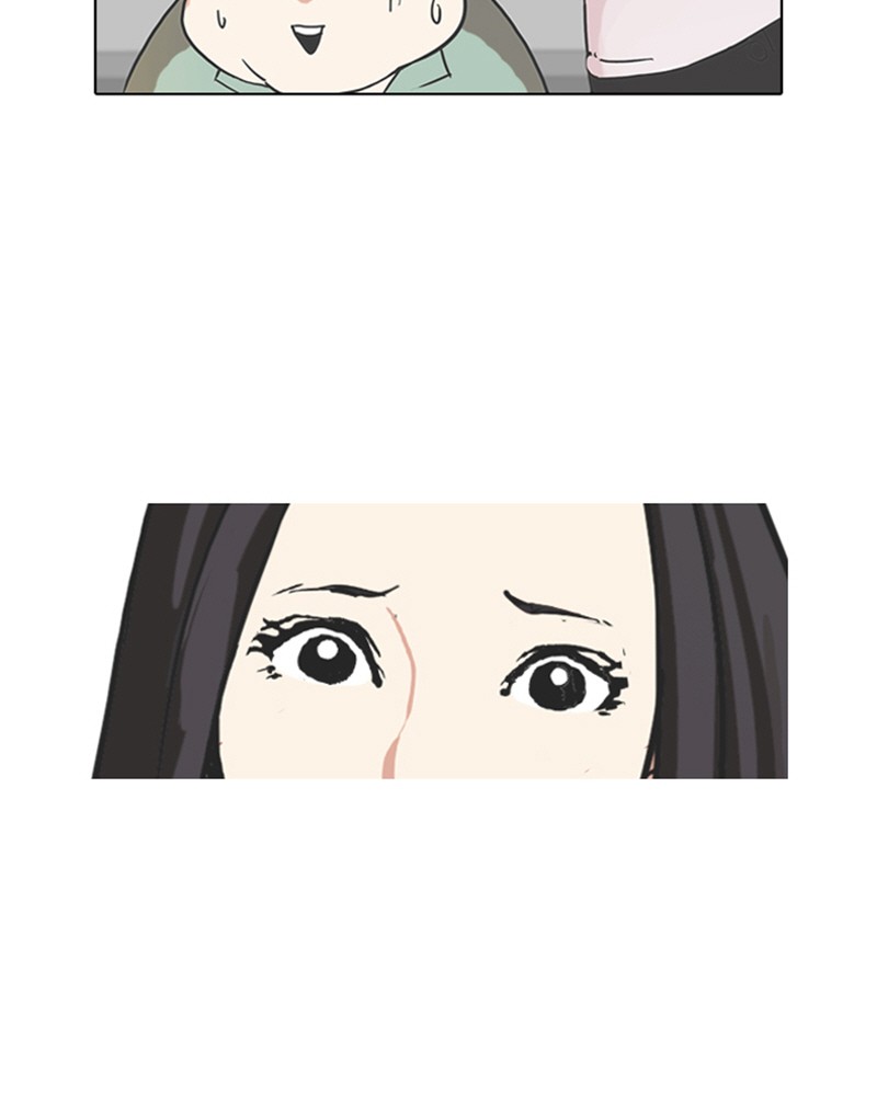 Lookism Chapitre 98 - Page 53