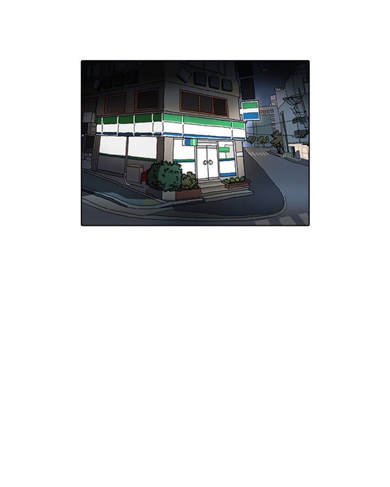 Lookism Chapitre 98 - Page 54