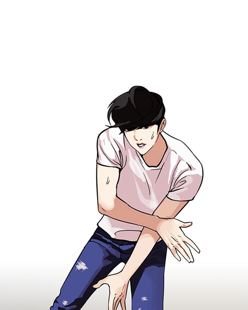 Lookism Chapitre 98 - Page 57