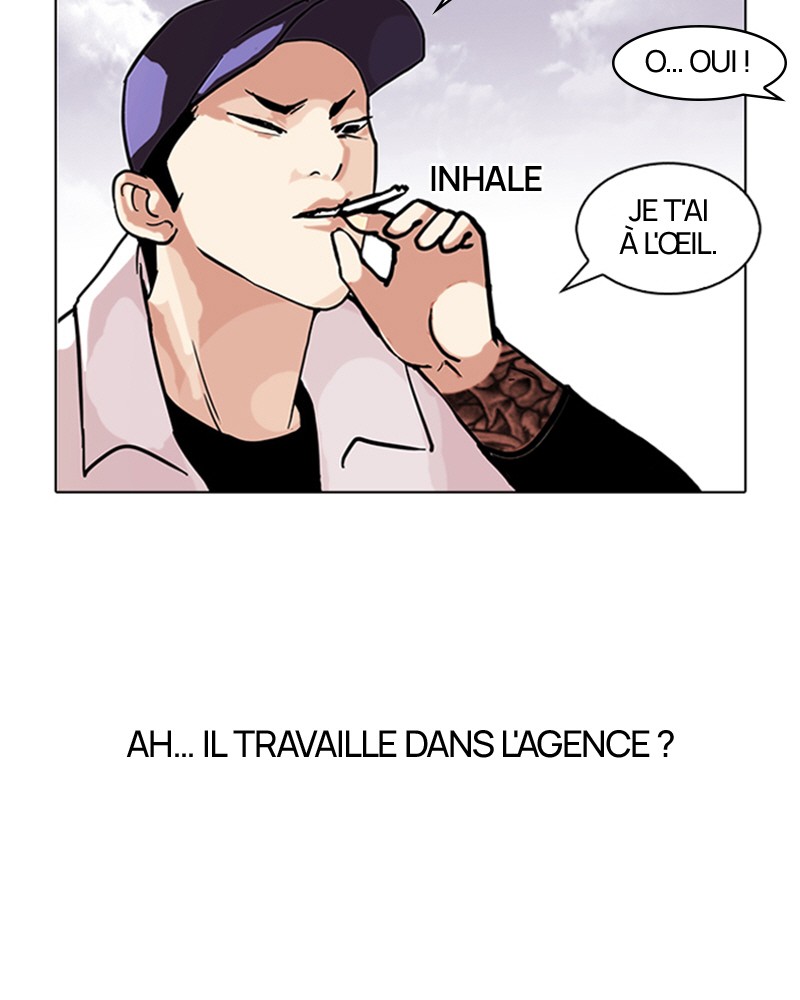 Lookism Chapitre 98 - Page 6