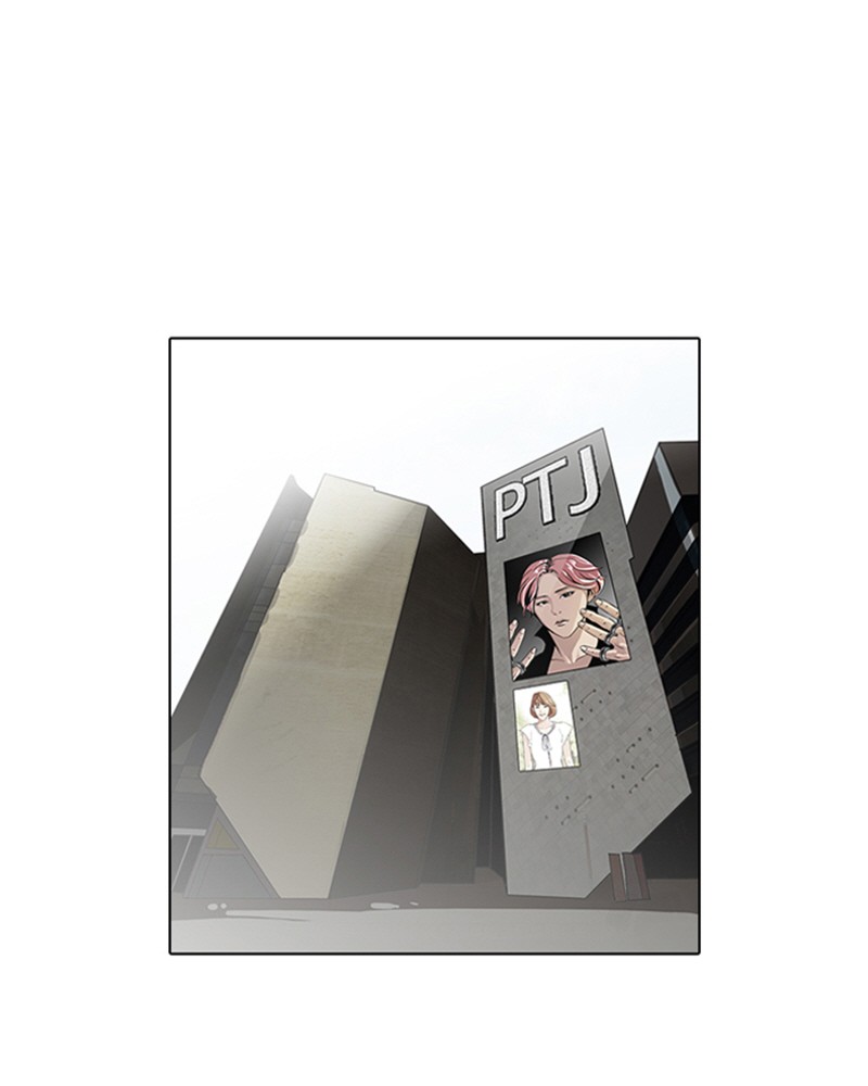Lookism Chapitre 98 - Page 62