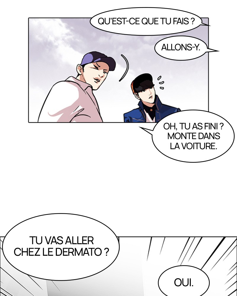 Lookism Chapitre 98 - Page 7
