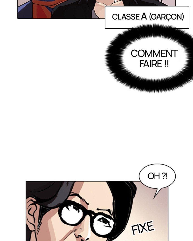 Lookism Chapitre 98 - Page 74
