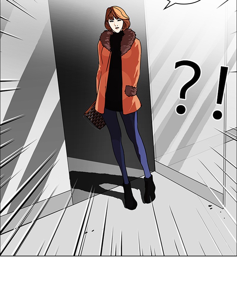 Lookism Chapitre 98 - Page 8