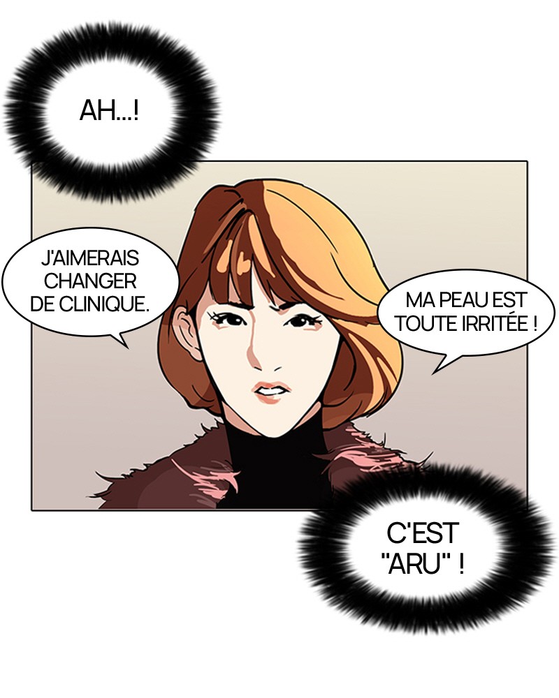 Lookism Chapitre 98 - Page 9