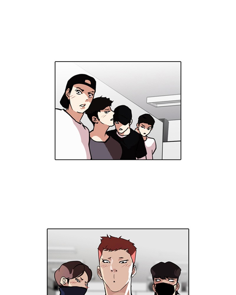 Lookism Chapitre 99 - Page 16