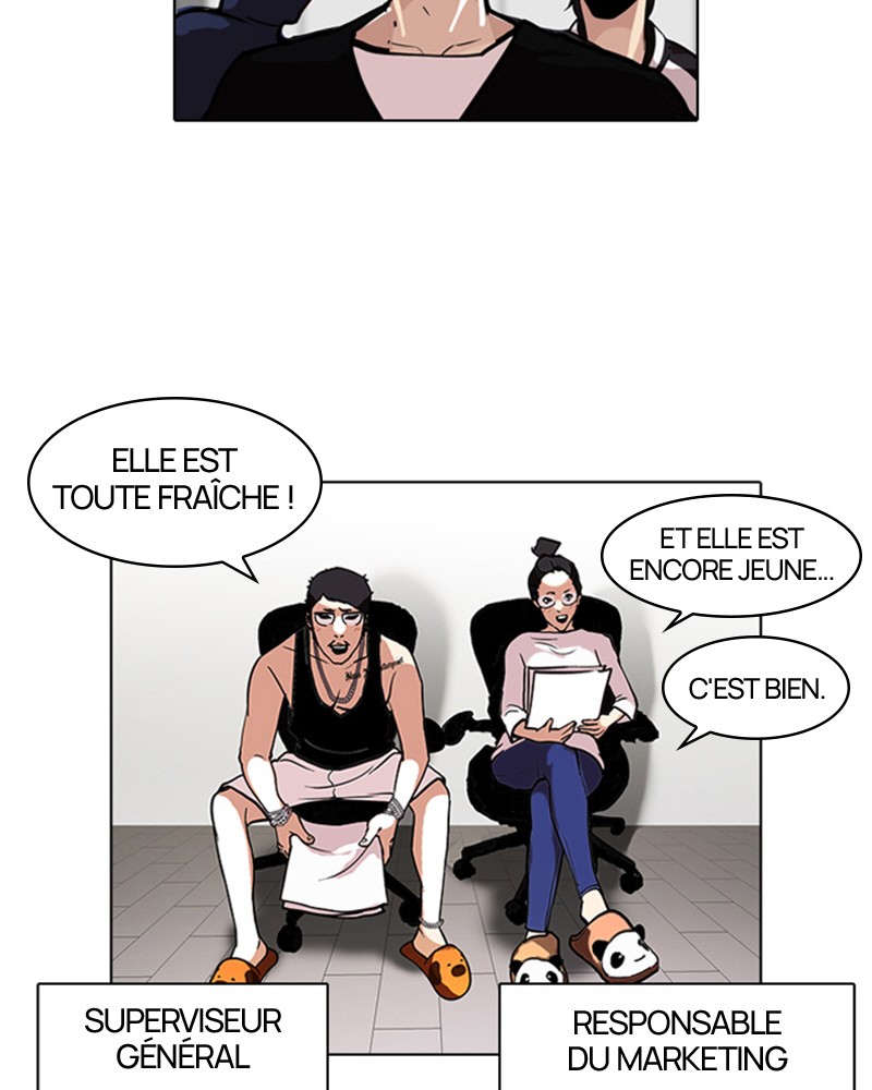 Lookism Chapitre 99 - Page 17
