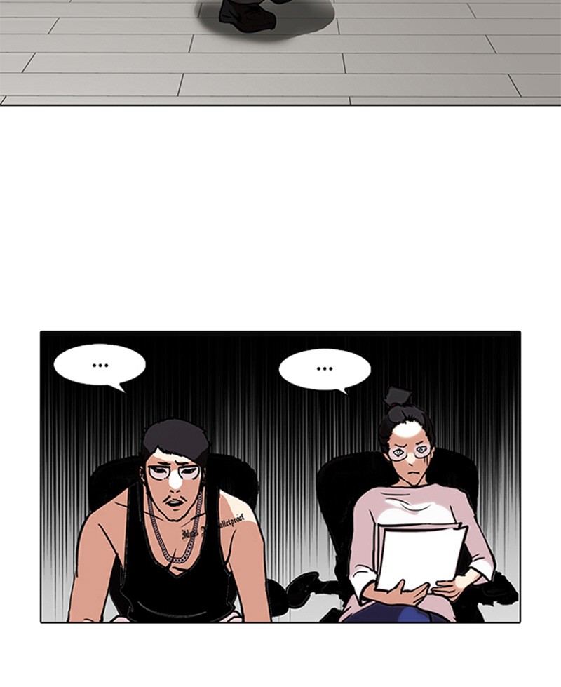 Lookism Chapitre 99 - Page 19
