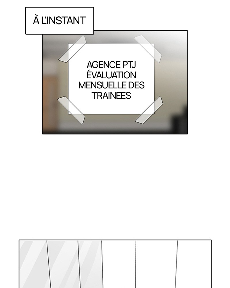 Lookism Chapitre 99 - Page 2
