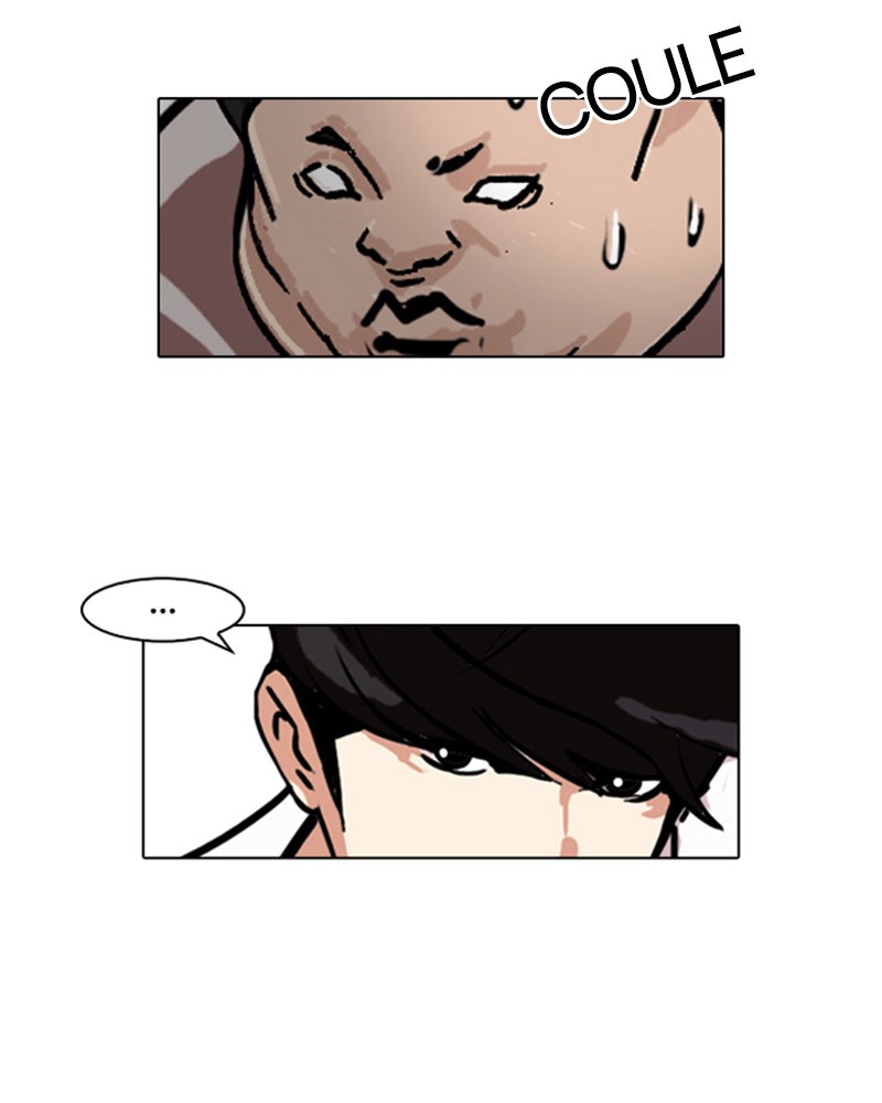 Lookism Chapitre 99 - Page 22