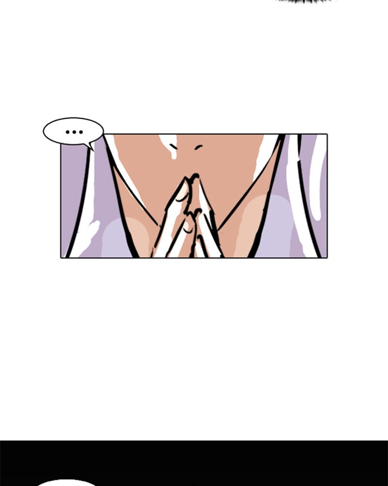 Lookism Chapitre 99 - Page 26