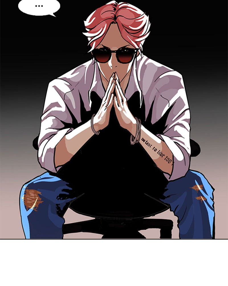 Lookism Chapitre 99 - Page 27