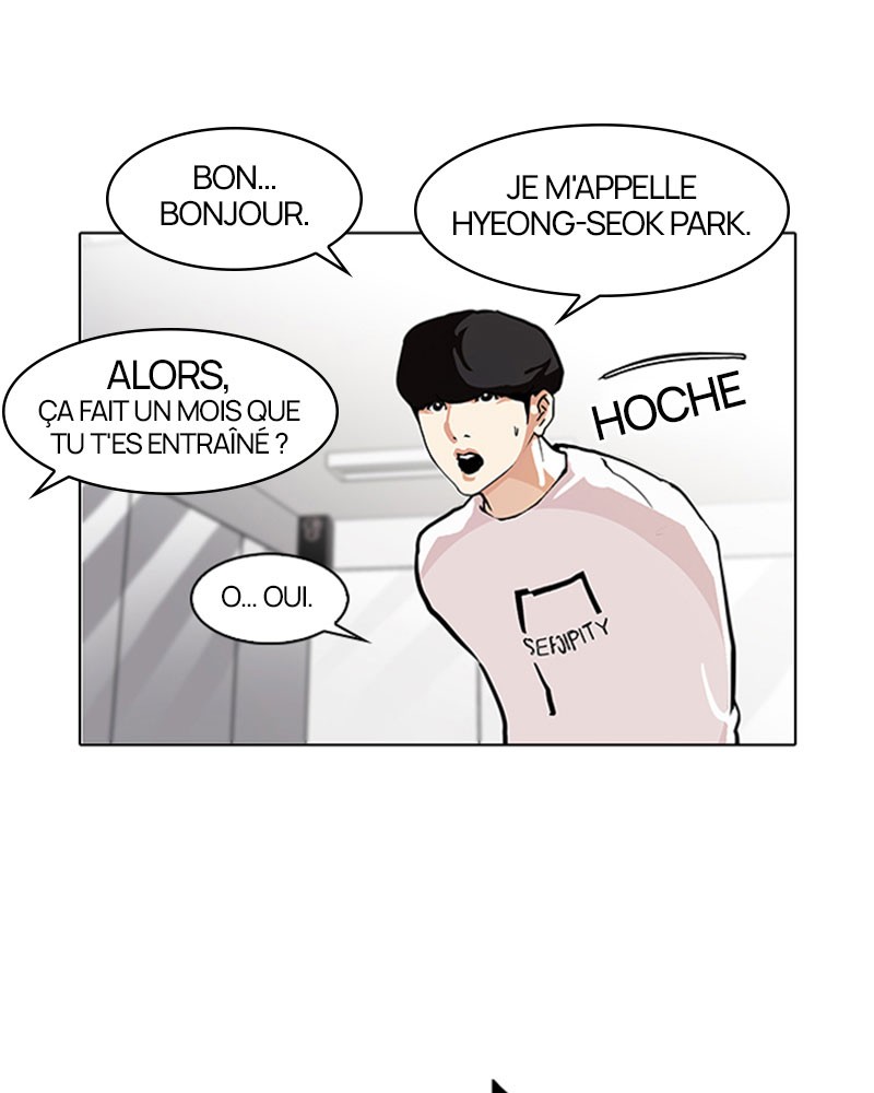 Lookism Chapitre 99 - Page 28