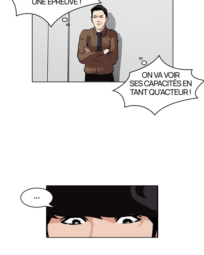 Lookism Chapitre 99 - Page 47