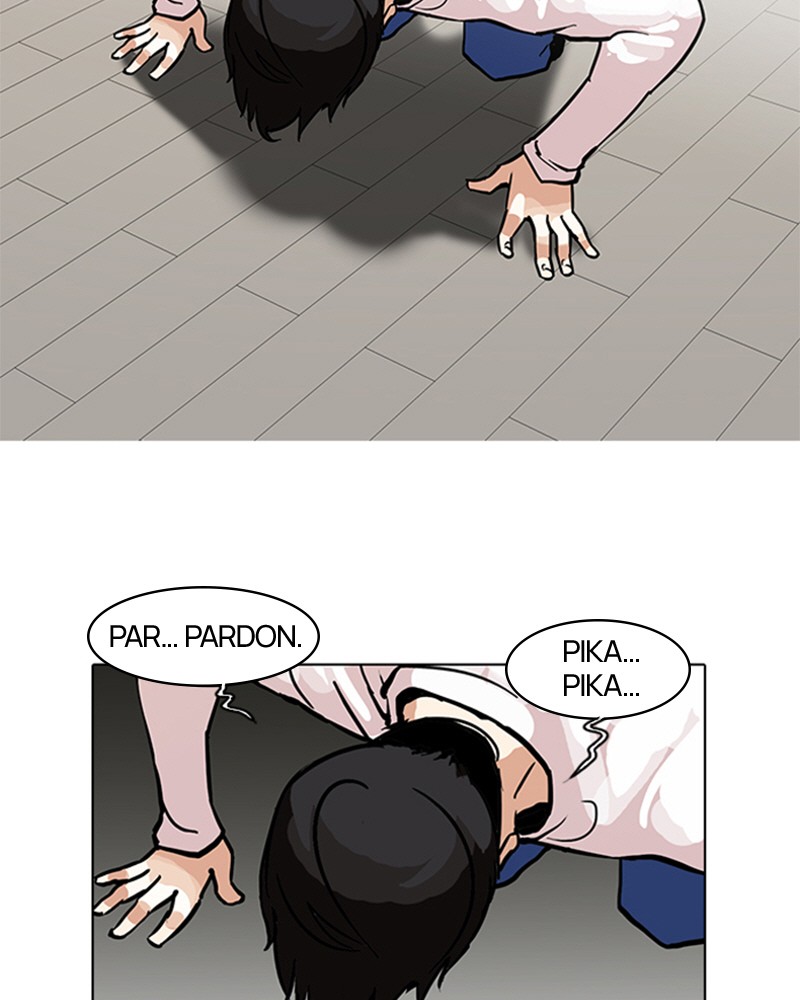 Lookism Chapitre 99 - Page 53