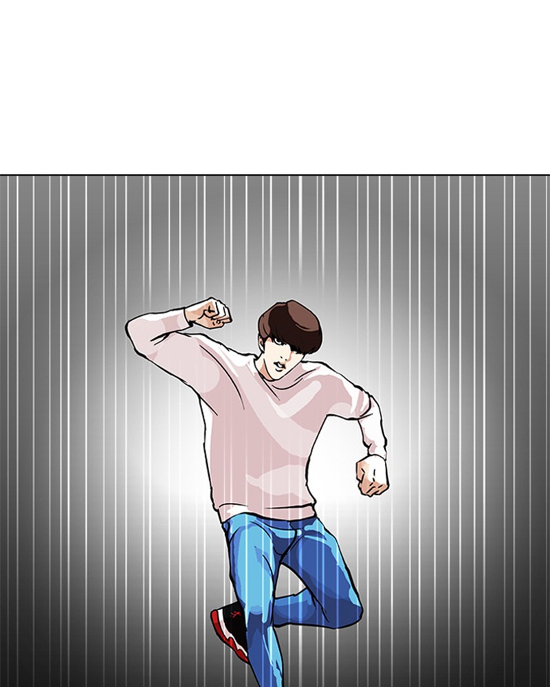 Lookism Chapitre 99 - Page 7
