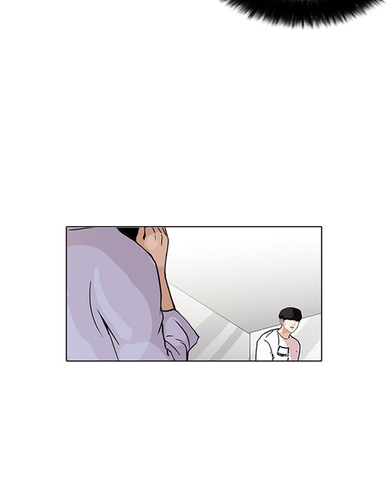 Lookism Chapitre 99 - Page 71
