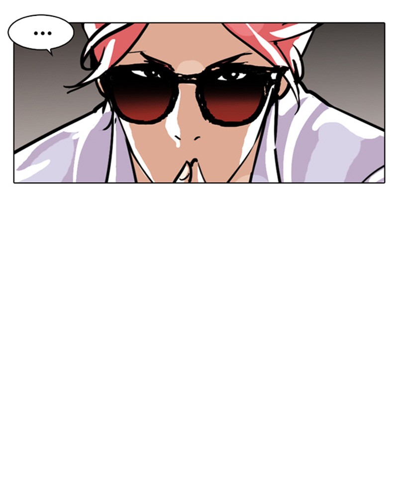 Lookism Chapitre 99 - Page 72