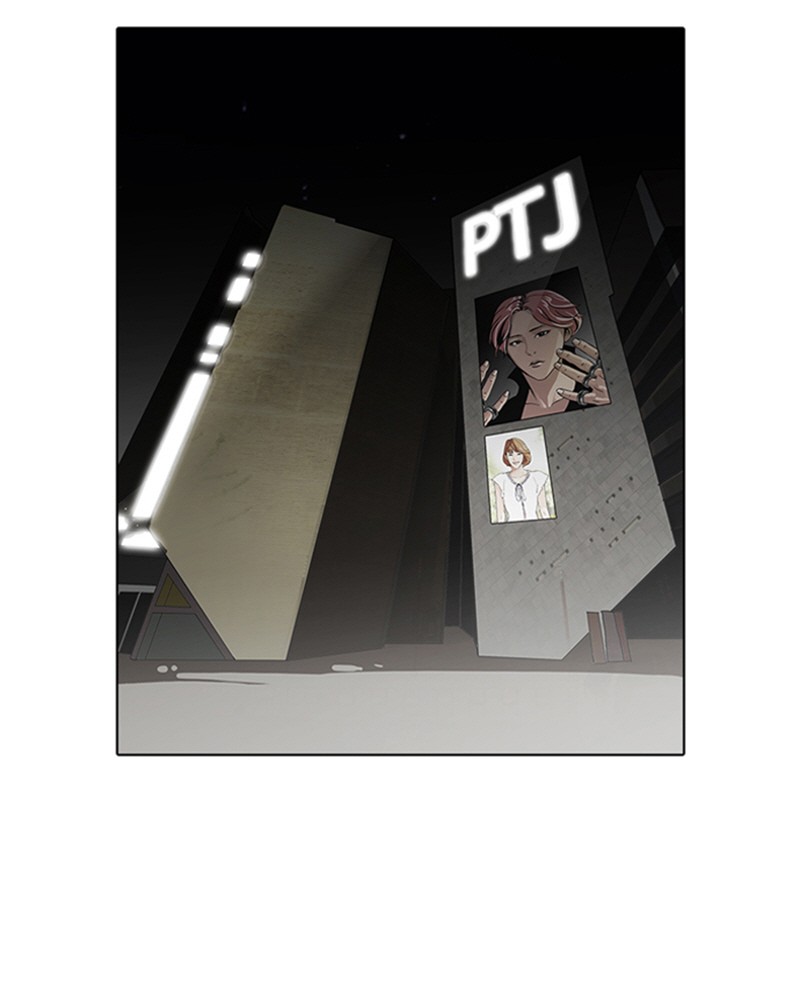 Lookism Chapitre 99 - Page 73