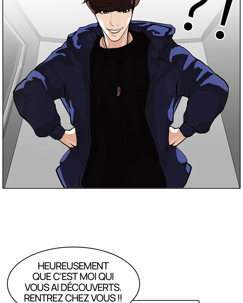 Lookism Chapitre 99 - Page 77