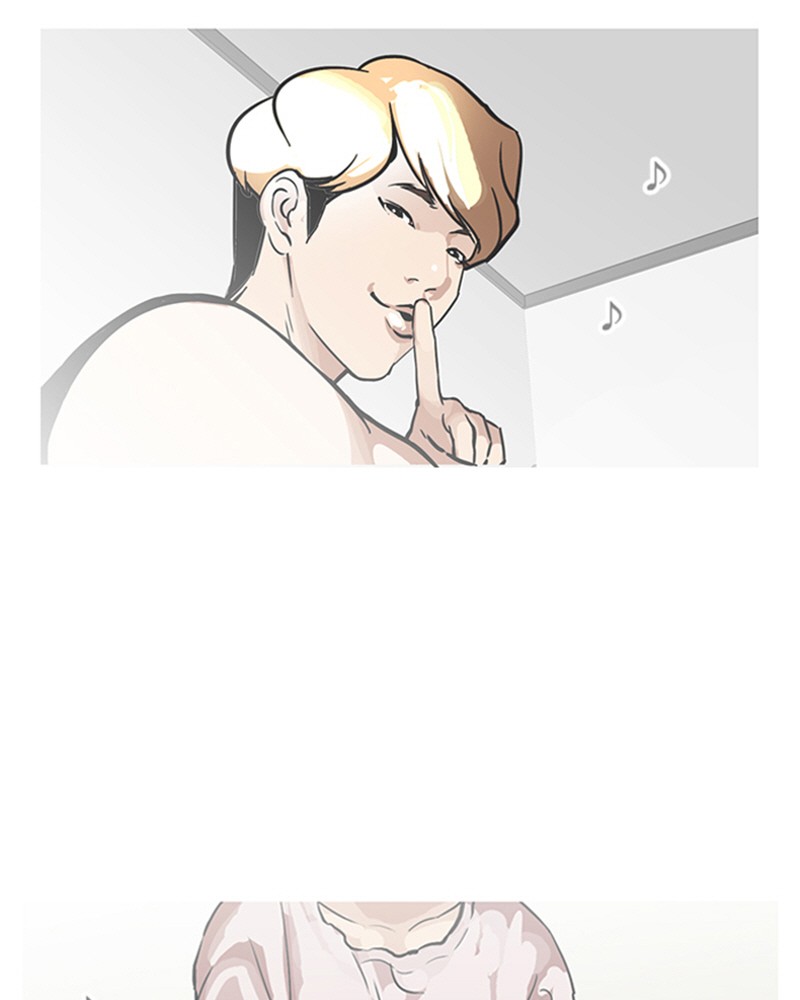 Lookism Chapitre 99 - Page 83