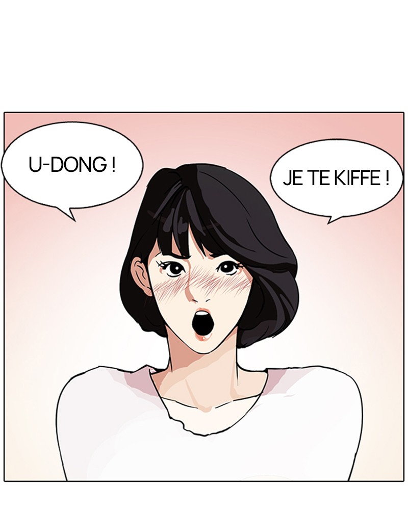Lookism Chapitre 100 - Page 1