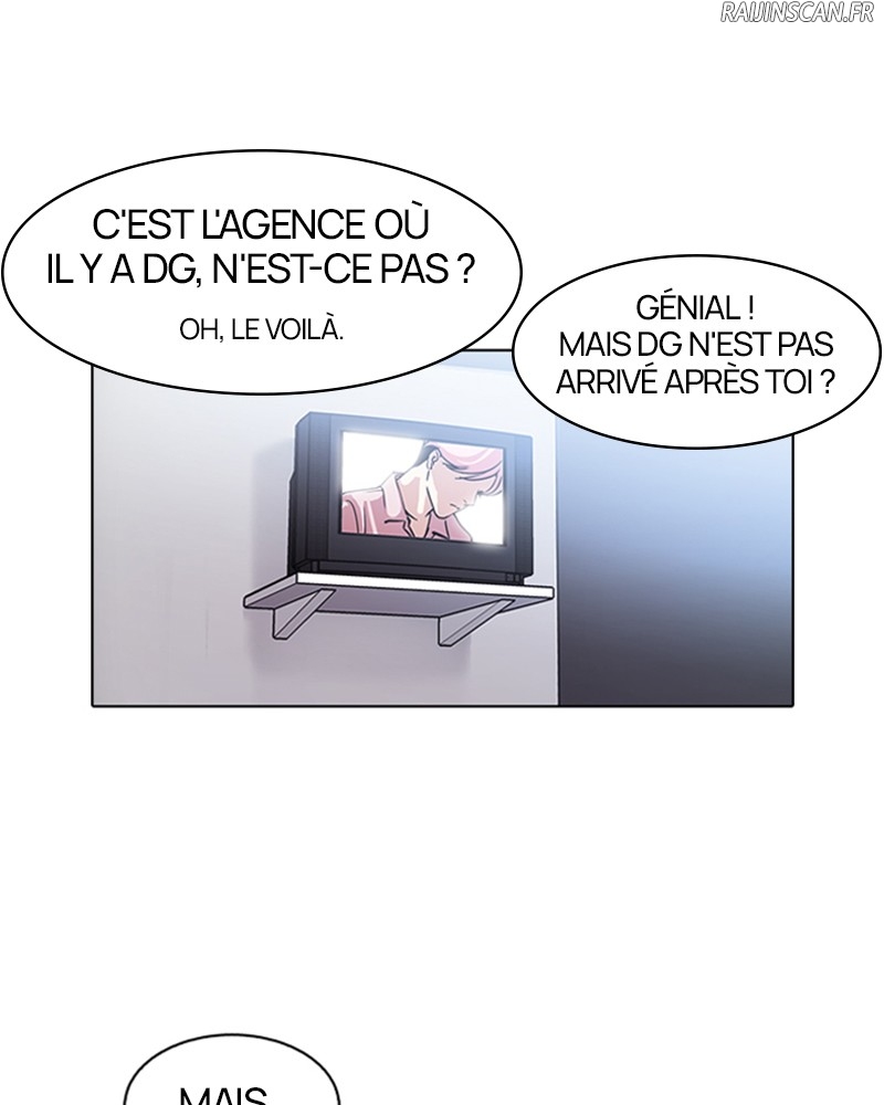 Lookism Chapitre 100 - Page 10