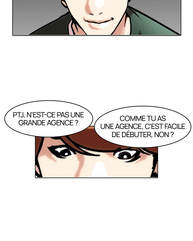 Lookism Chapitre 100 - Page 12