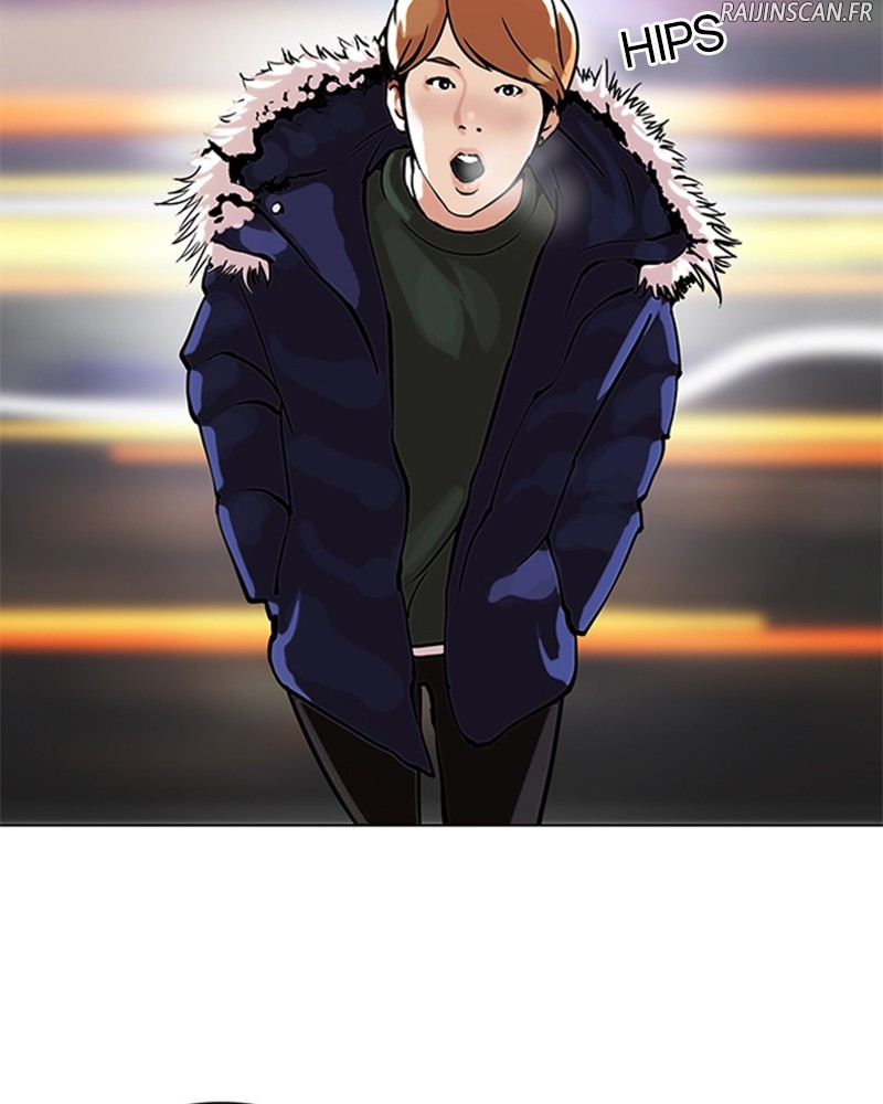 Lookism Chapitre 100 - Page 15