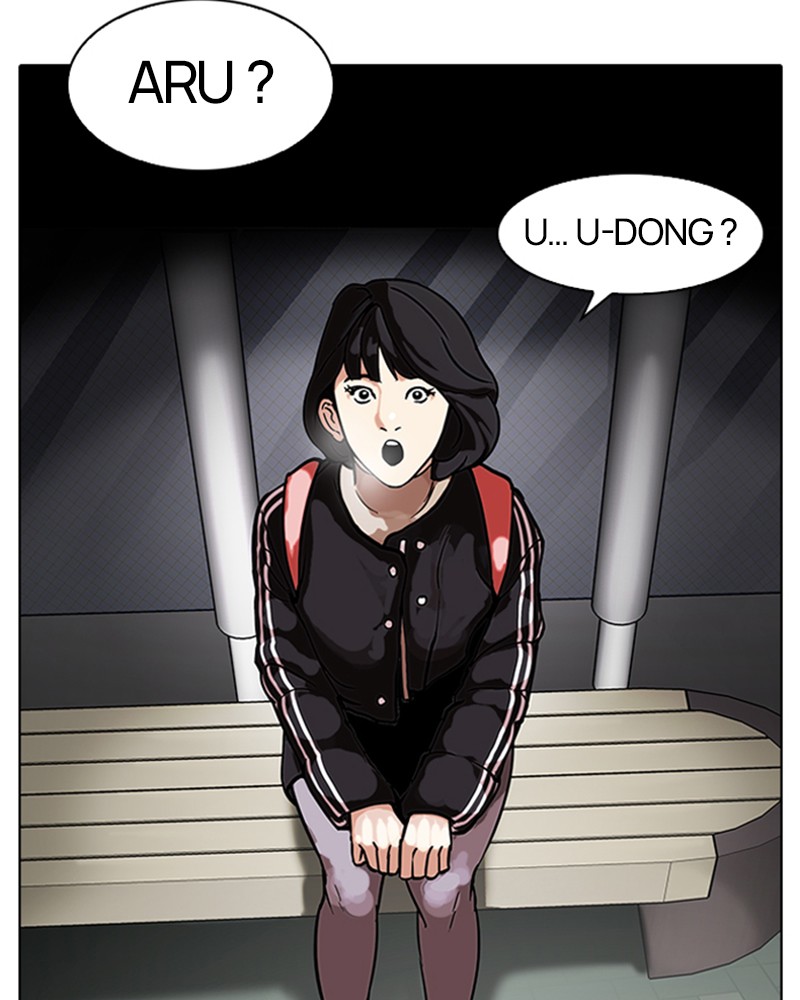 Lookism Chapitre 100 - Page 16