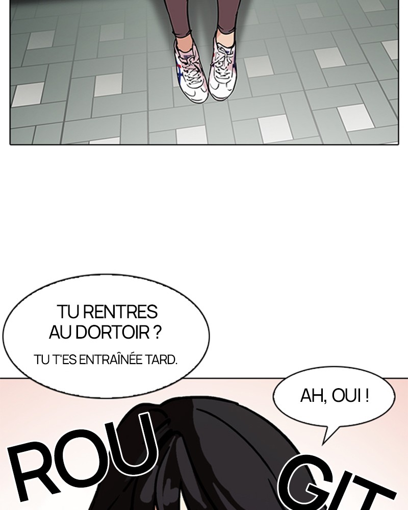 Lookism Chapitre 100 - Page 17