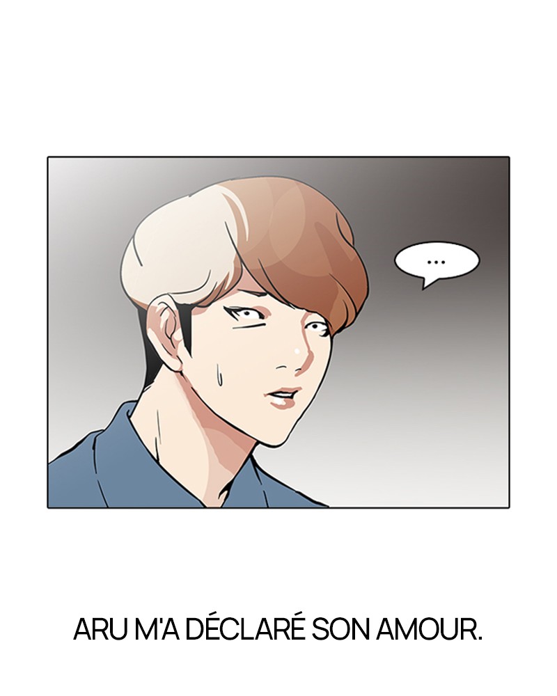 Lookism Chapitre 100 - Page 2