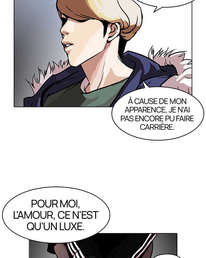 Lookism Chapitre 100 - Page 22