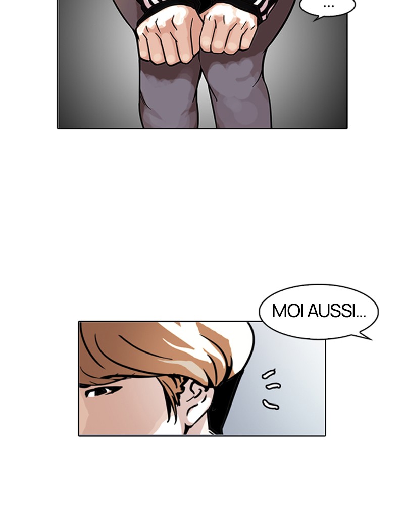 Lookism Chapitre 100 - Page 23