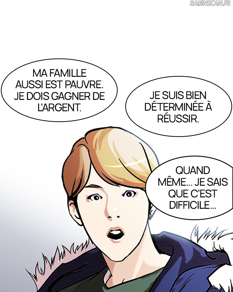 Lookism Chapitre 100 - Page 25