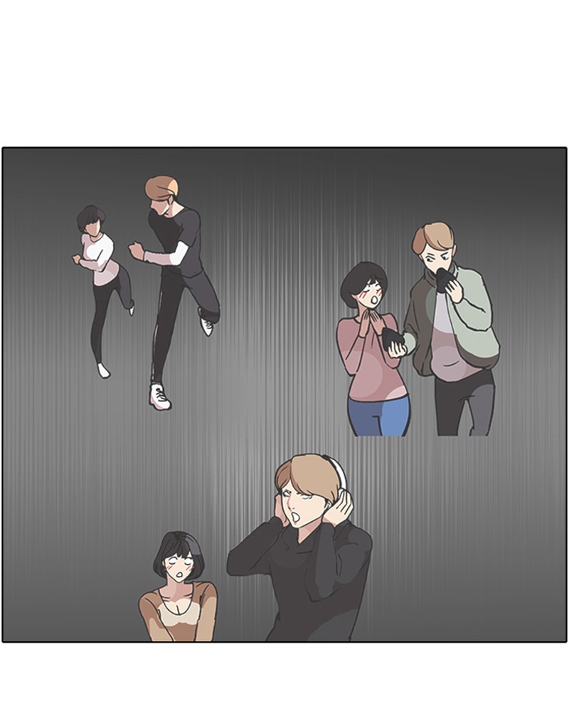 Lookism Chapitre 100 - Page 3