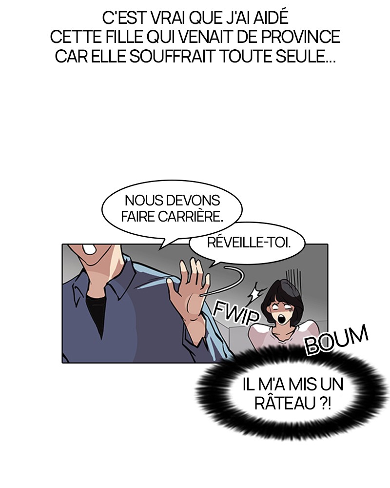 Lookism Chapitre 100 - Page 4