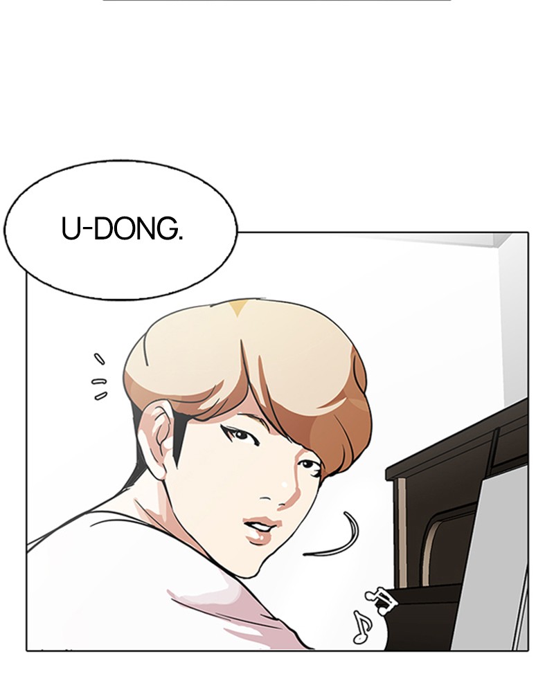 Lookism Chapitre 100 - Page 43
