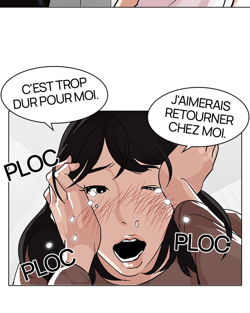 Lookism Chapitre 100 - Page 48
