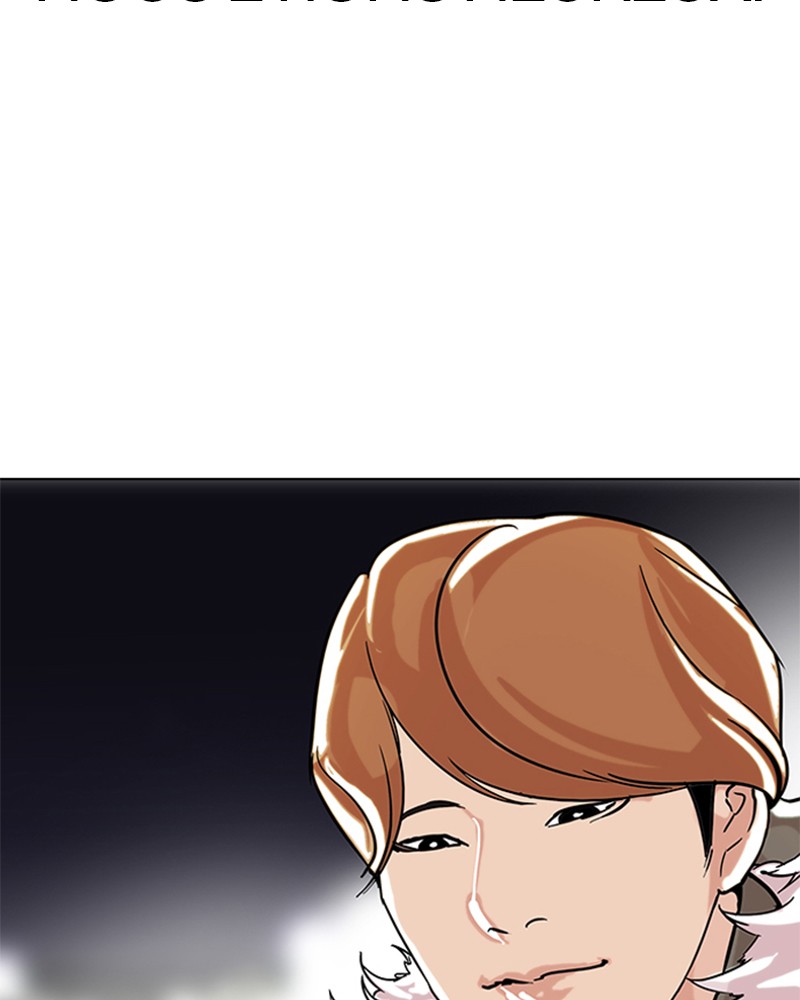 Lookism Chapitre 100 - Page 73