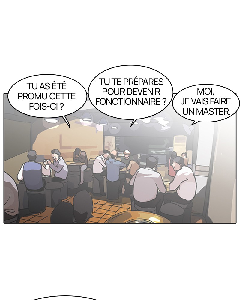 Lookism Chapitre 100 - Page 8