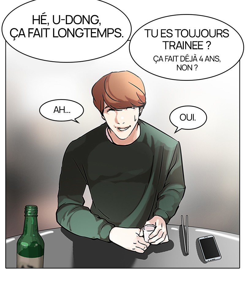 Lookism Chapitre 100 - Page 9