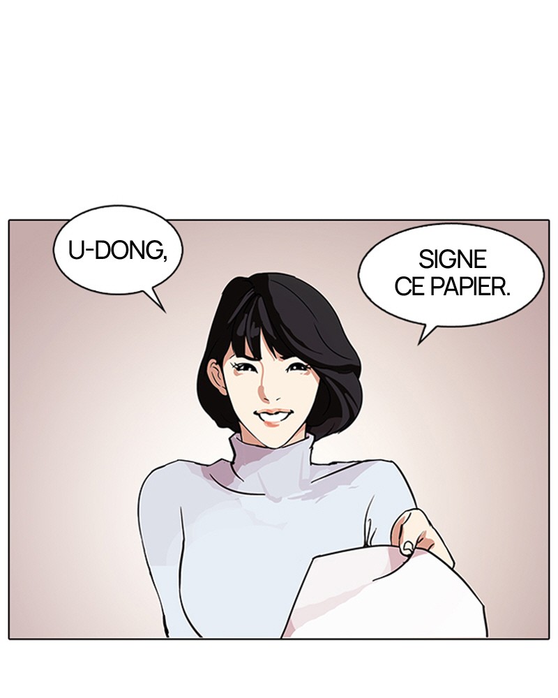Lookism Chapitre 101 - Page 1